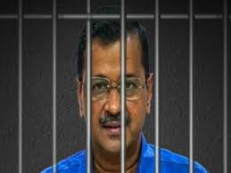 Enforcement Directorate Opposes Interim Bail for Arvind Kejriwal Ahead of Supreme Court Hearing